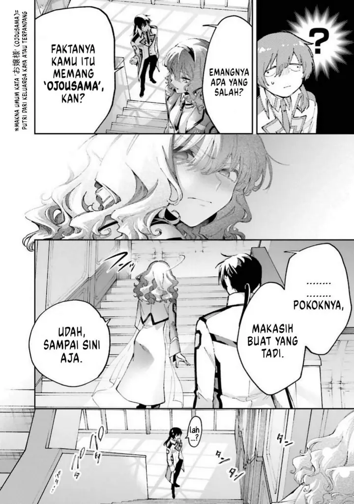 image-komik-mahouka-koukou-no-rettousei-douran-no-joshou-hen-chapter-9-26/33
