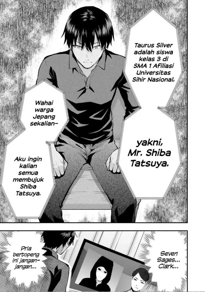 image-komik-mahouka-koukou-no-rettousei-escape-hen-chapter-1-4/39