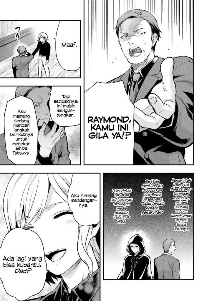 image-komik-mahouka-koukou-no-rettousei-escape-hen-chapter-1-7/39