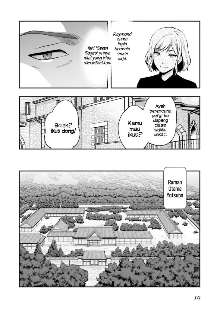 image-komik-mahouka-koukou-no-rettousei-escape-hen-chapter-1-8/39