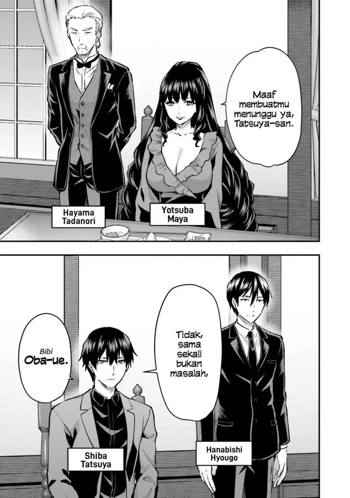 image-komik-mahouka-koukou-no-rettousei-escape-hen-chapter-1-9/39