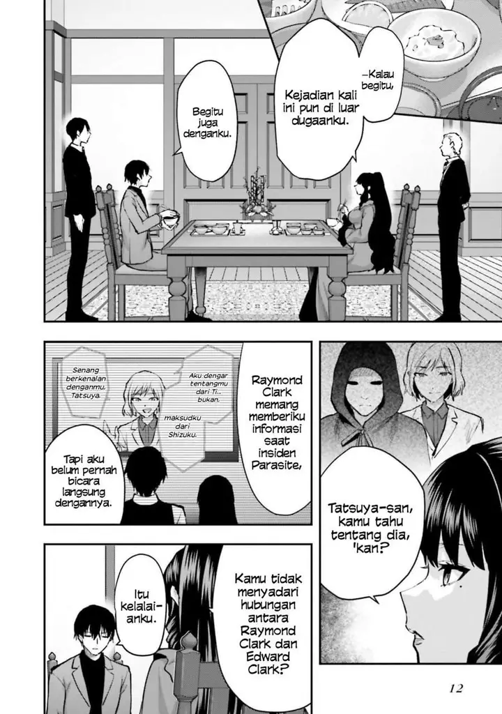 image-komik-mahouka-koukou-no-rettousei-escape-hen-chapter-1-11/39