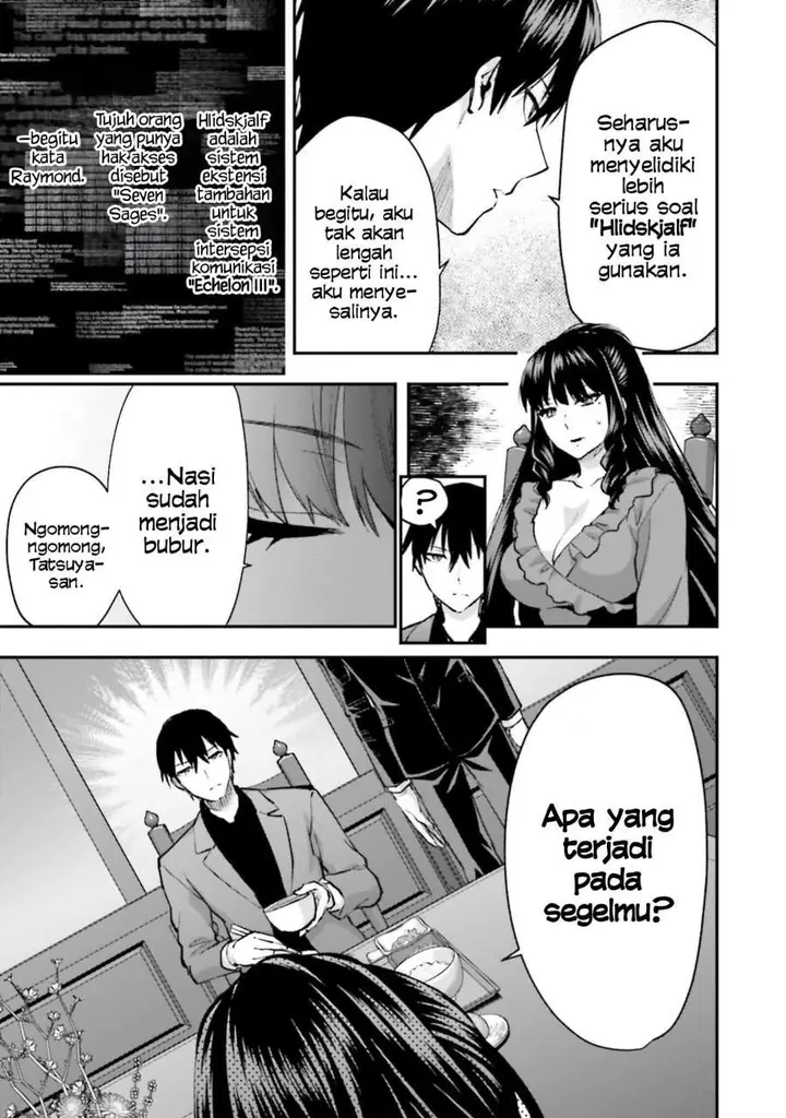 image-komik-mahouka-koukou-no-rettousei-escape-hen-chapter-1-12/39