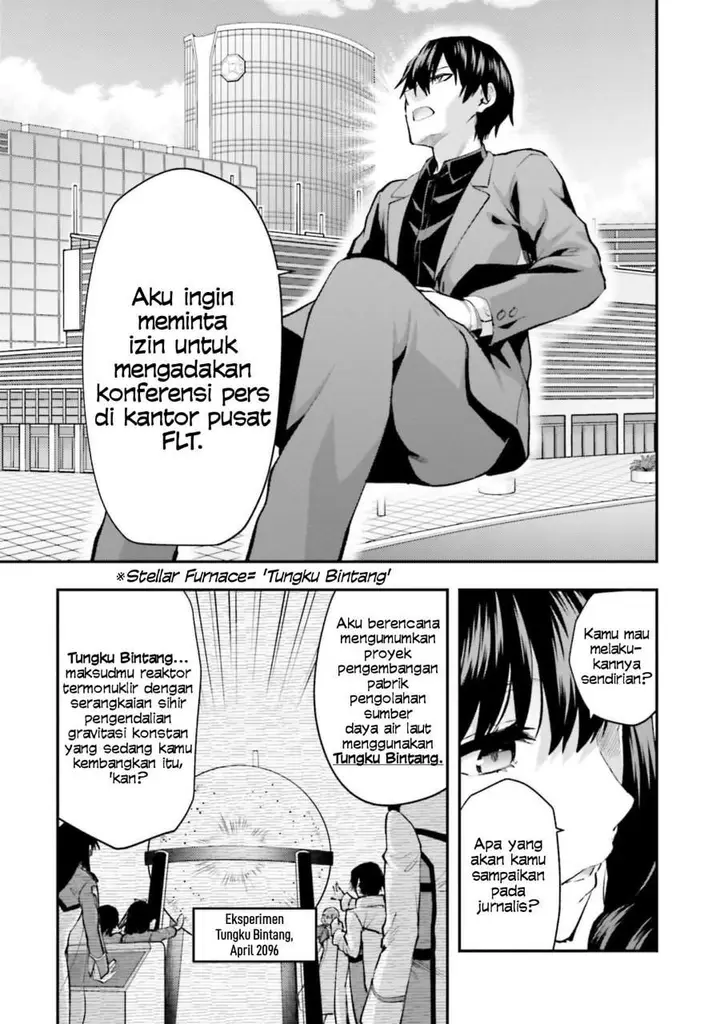 image-komik-mahouka-koukou-no-rettousei-escape-hen-chapter-1-14/39