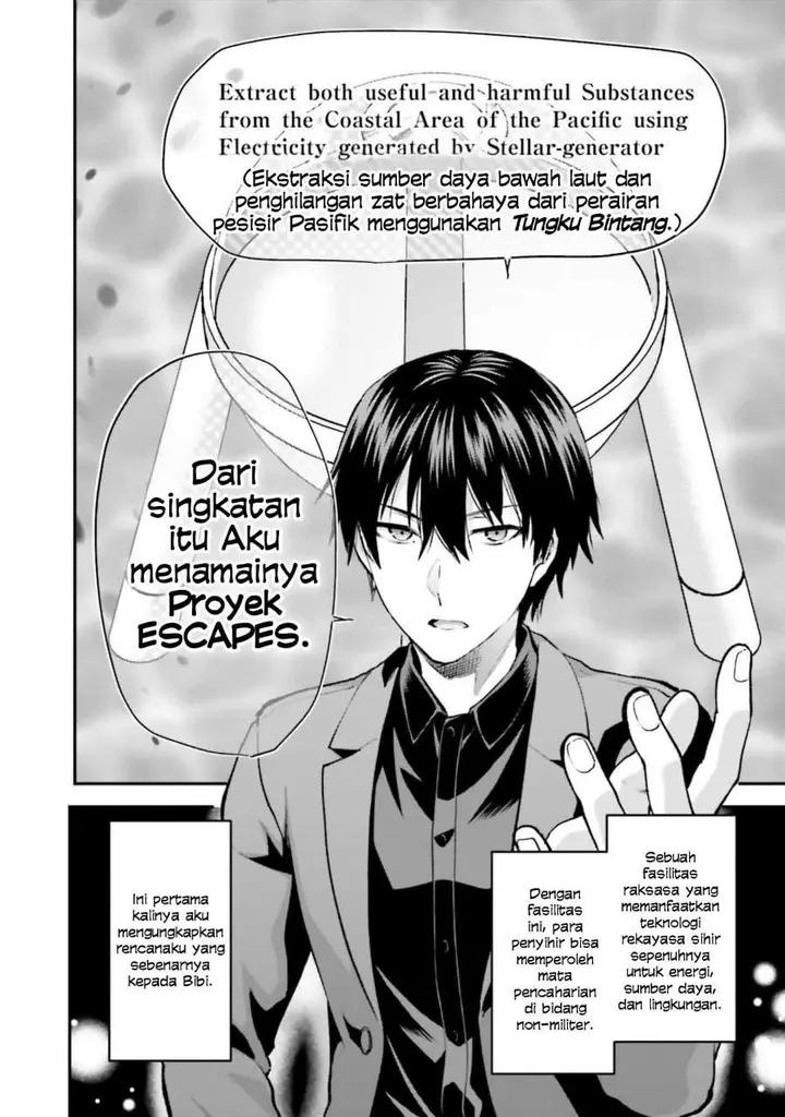 image-komik-mahouka-koukou-no-rettousei-escape-hen-chapter-1-15/39