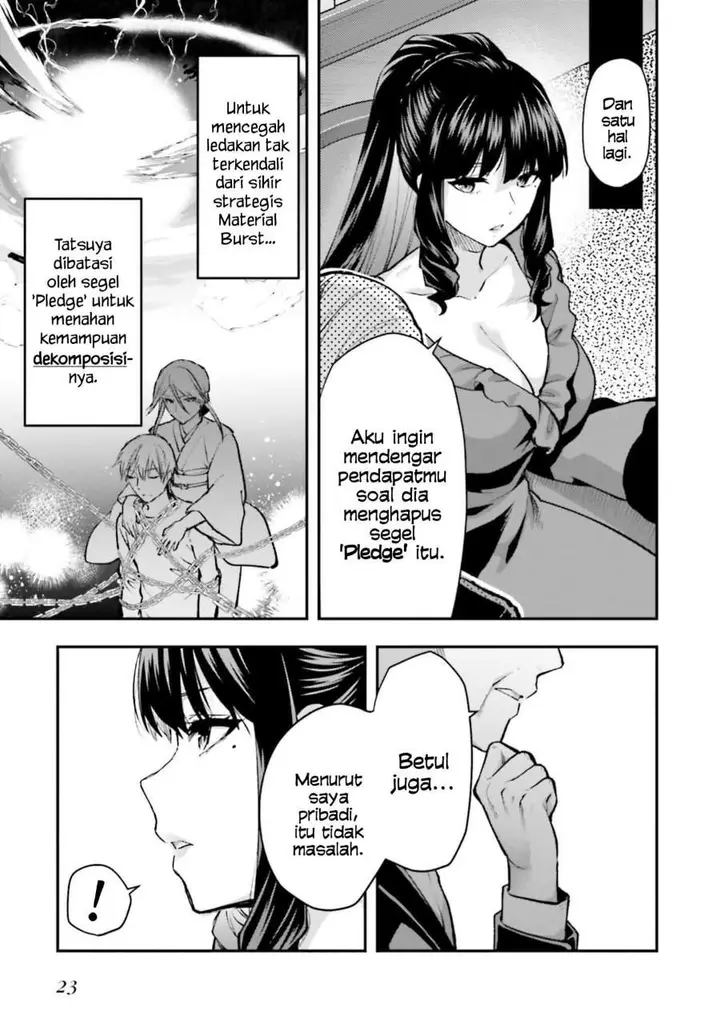 image-komik-mahouka-koukou-no-rettousei-escape-hen-chapter-1-22/39