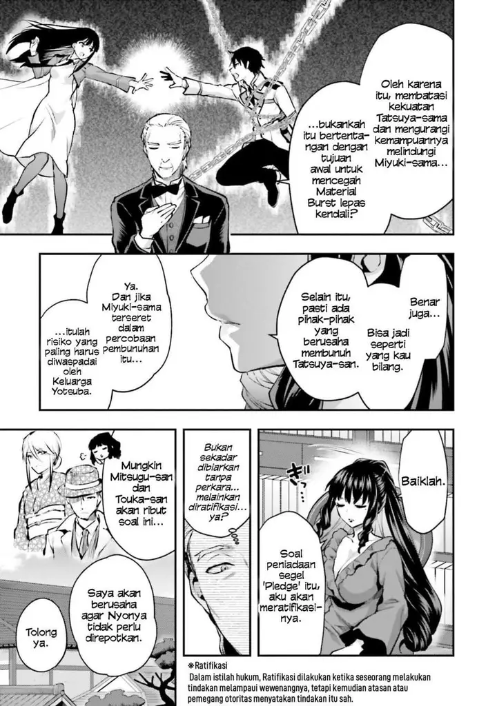 image-komik-mahouka-koukou-no-rettousei-escape-hen-chapter-1-24/39
