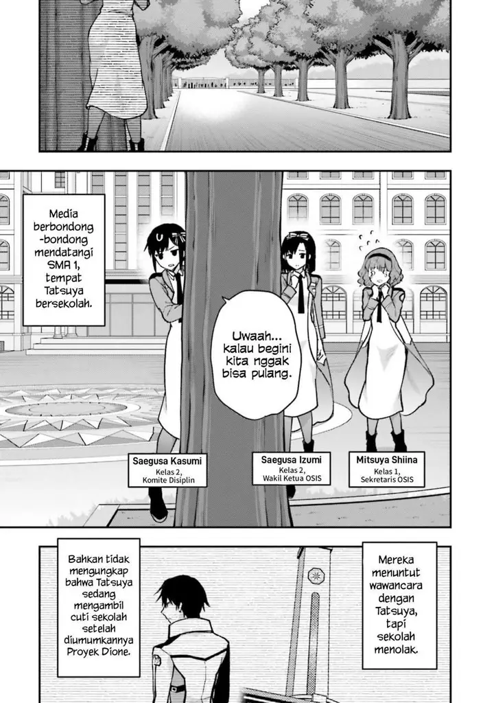 image-komik-mahouka-koukou-no-rettousei-escape-hen-chapter-1-26/39