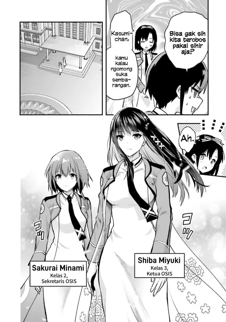 image-komik-mahouka-koukou-no-rettousei-escape-hen-chapter-1-27/39