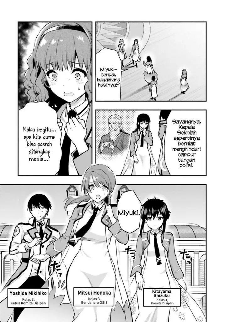 image-komik-mahouka-koukou-no-rettousei-escape-hen-chapter-1-28/39