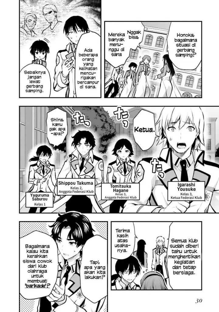 image-komik-mahouka-koukou-no-rettousei-escape-hen-chapter-1-29/39