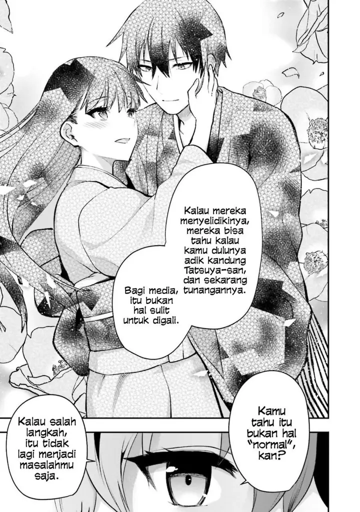 image-komik-mahouka-koukou-no-rettousei-escape-hen-chapter-1-32/39