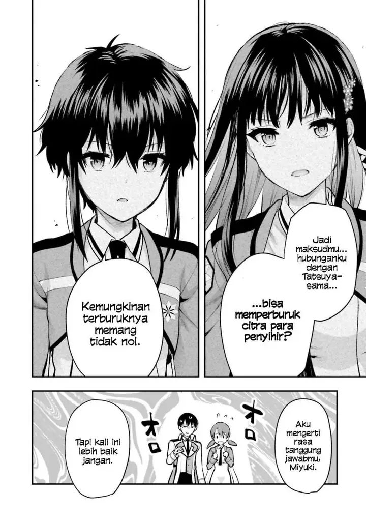 image-komik-mahouka-koukou-no-rettousei-escape-hen-chapter-1-33/39