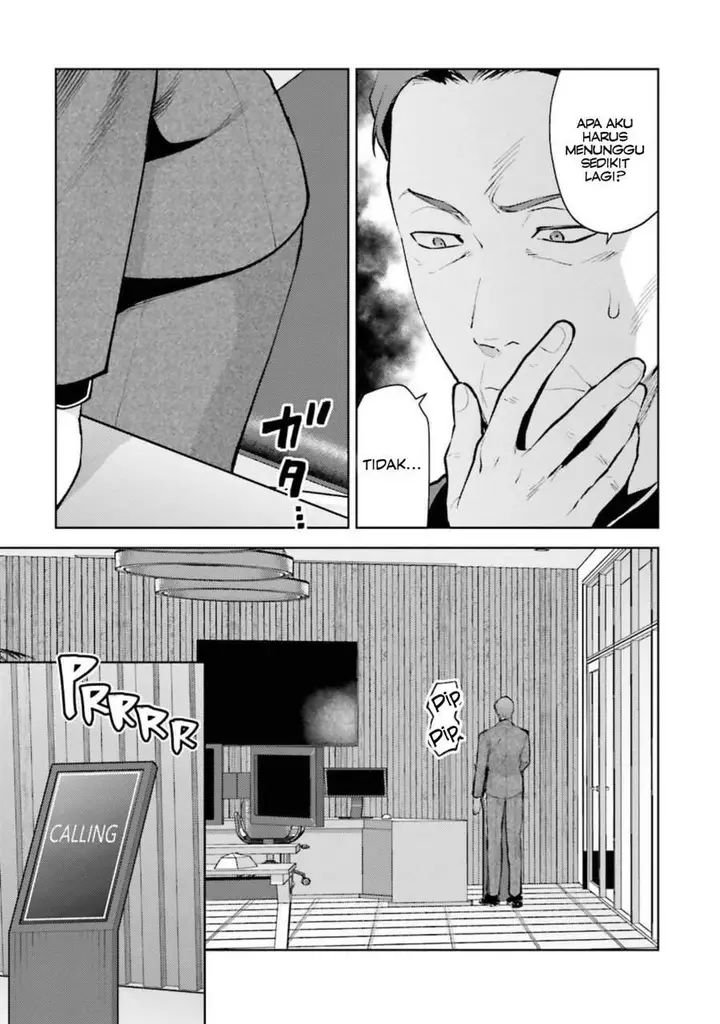 image-komik-mahouka-koukou-no-rettousei-escape-hen-chapter-10-2/21