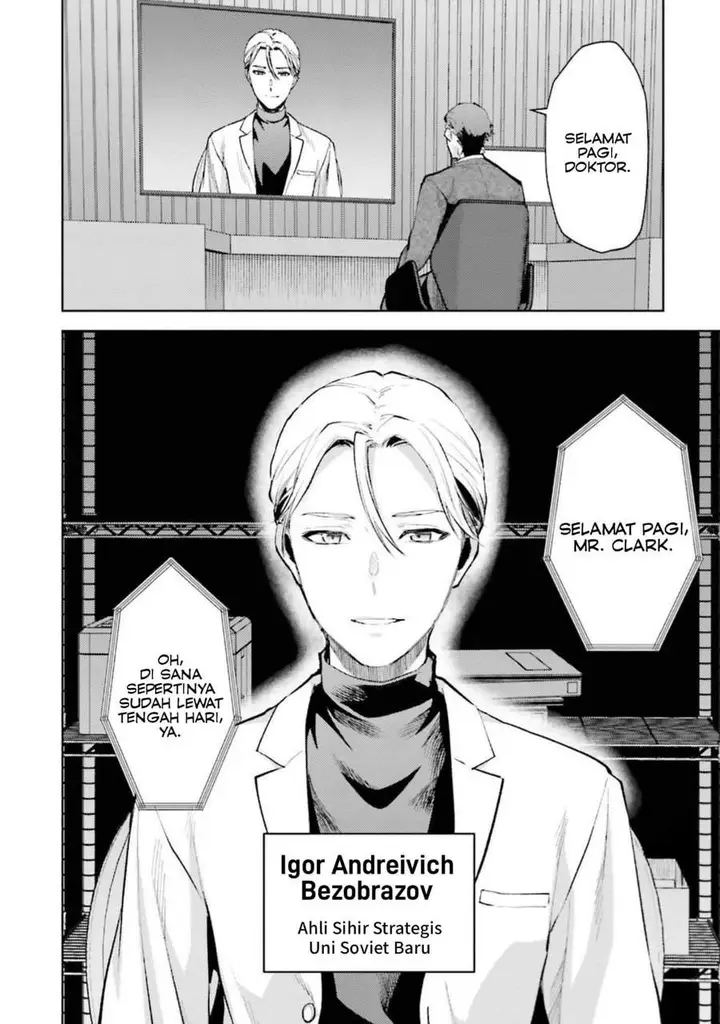 image-komik-mahouka-koukou-no-rettousei-escape-hen-chapter-10-3/21