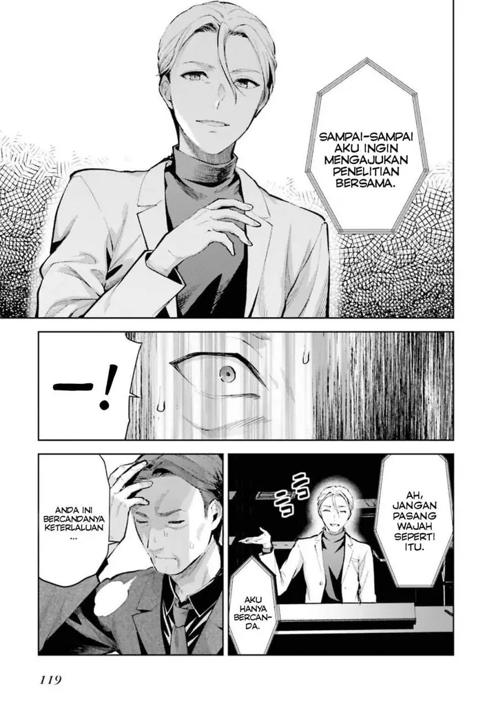 image-komik-mahouka-koukou-no-rettousei-escape-hen-chapter-10-6/21