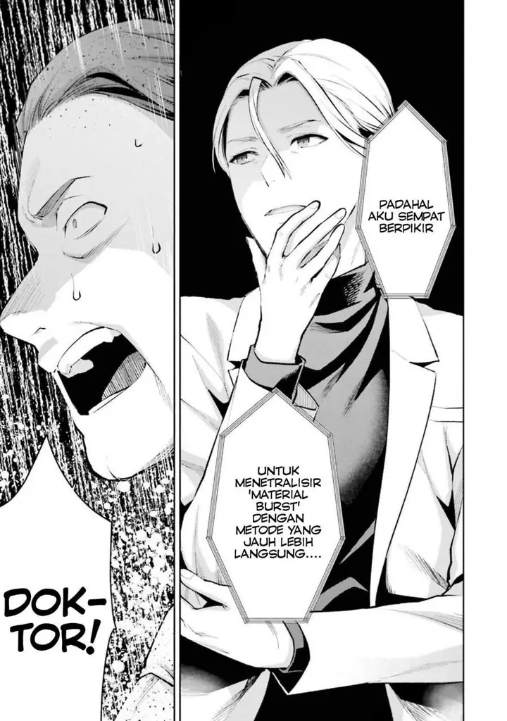 image-komik-mahouka-koukou-no-rettousei-escape-hen-chapter-10-8/21