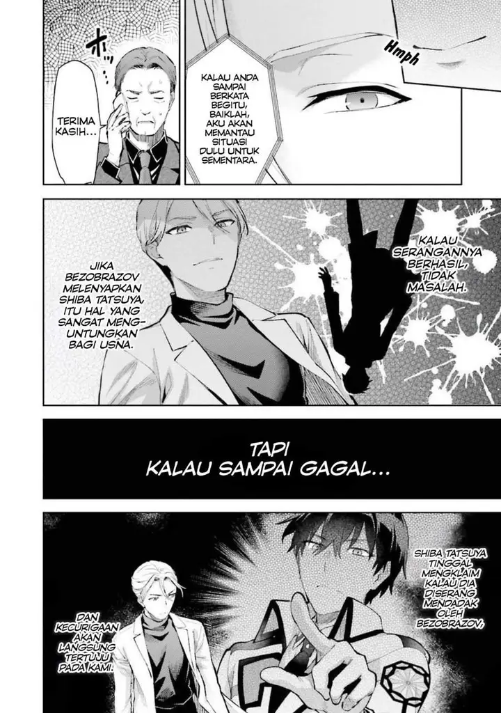 image-komik-mahouka-koukou-no-rettousei-escape-hen-chapter-10-9/21