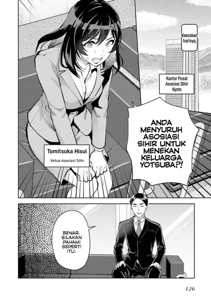 image-komik-mahouka-koukou-no-rettousei-escape-hen-chapter-10-13/21