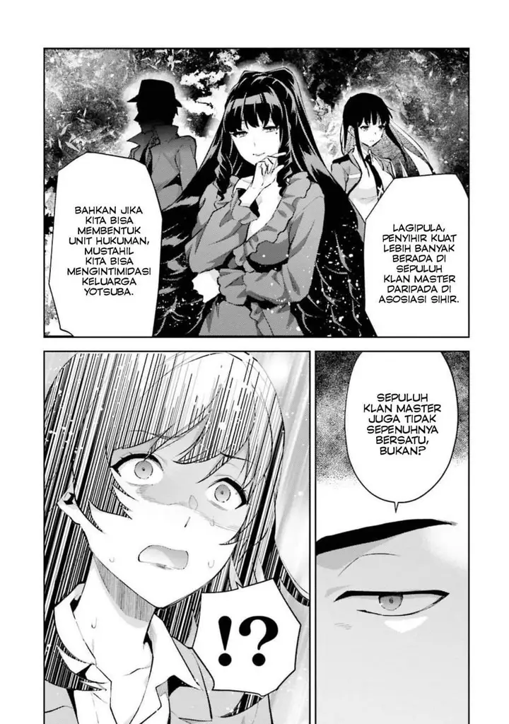 image-komik-mahouka-koukou-no-rettousei-escape-hen-chapter-10-15/21