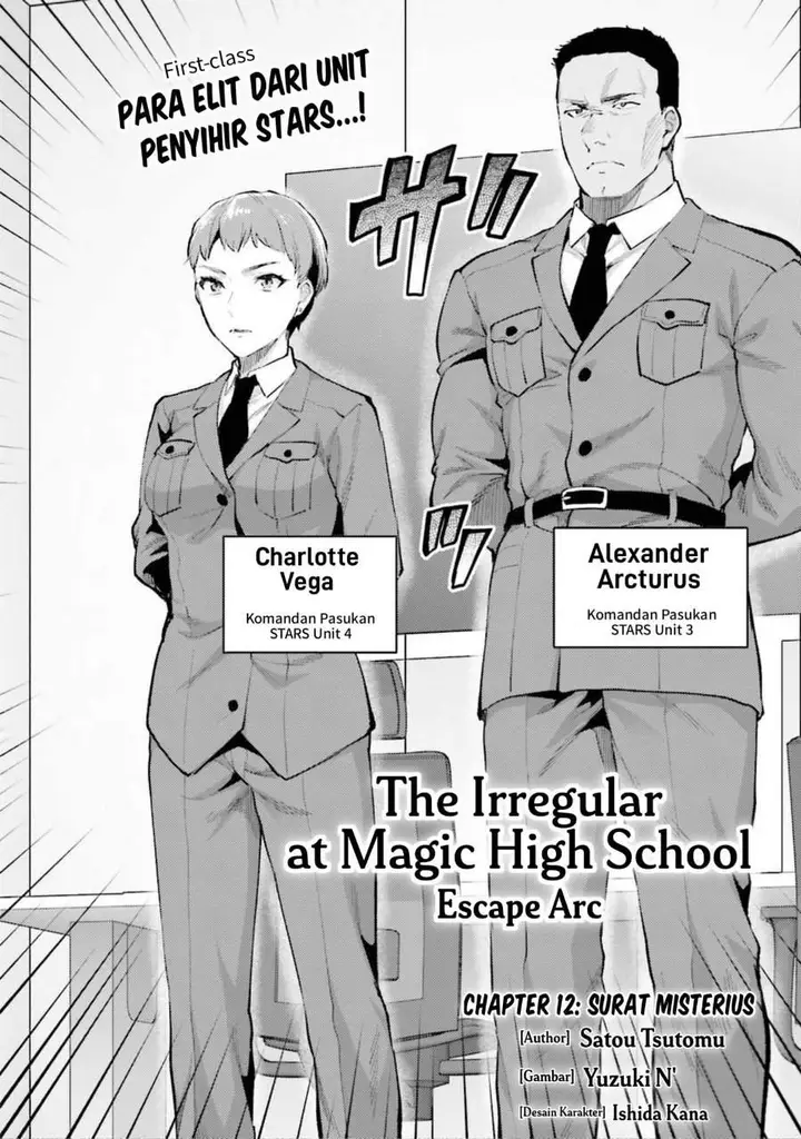 image-komik-mahouka-koukou-no-rettousei-escape-hen-chapter-12-1/17