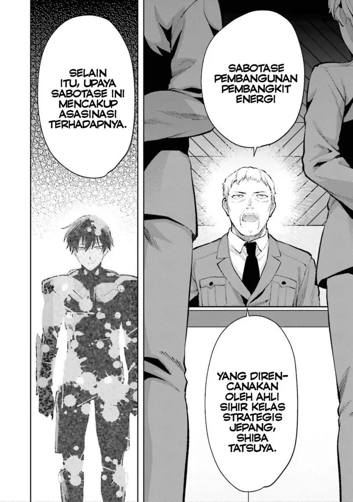 image-komik-mahouka-koukou-no-rettousei-escape-hen-chapter-12-3/17