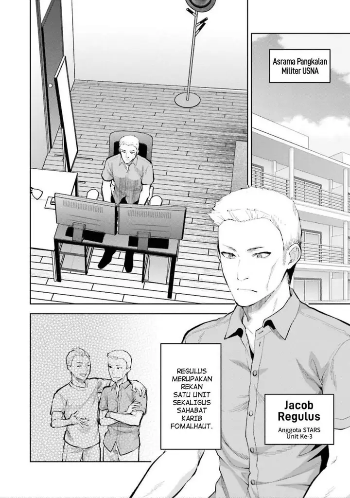 image-komik-mahouka-koukou-no-rettousei-escape-hen-chapter-12-7/17