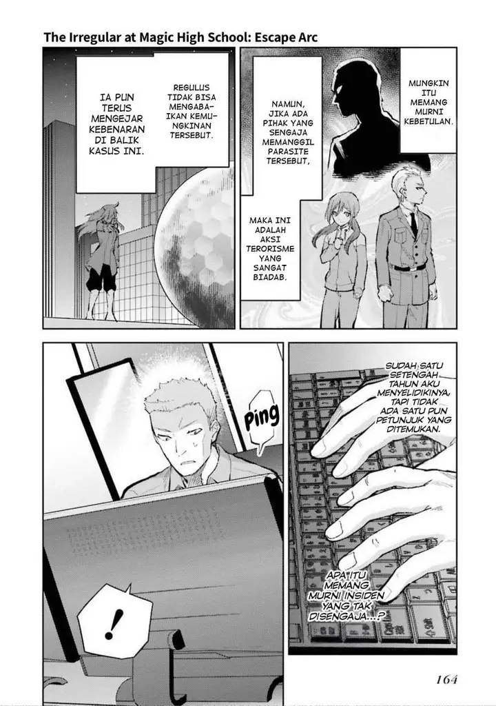 image-komik-mahouka-koukou-no-rettousei-escape-hen-chapter-12-9/17