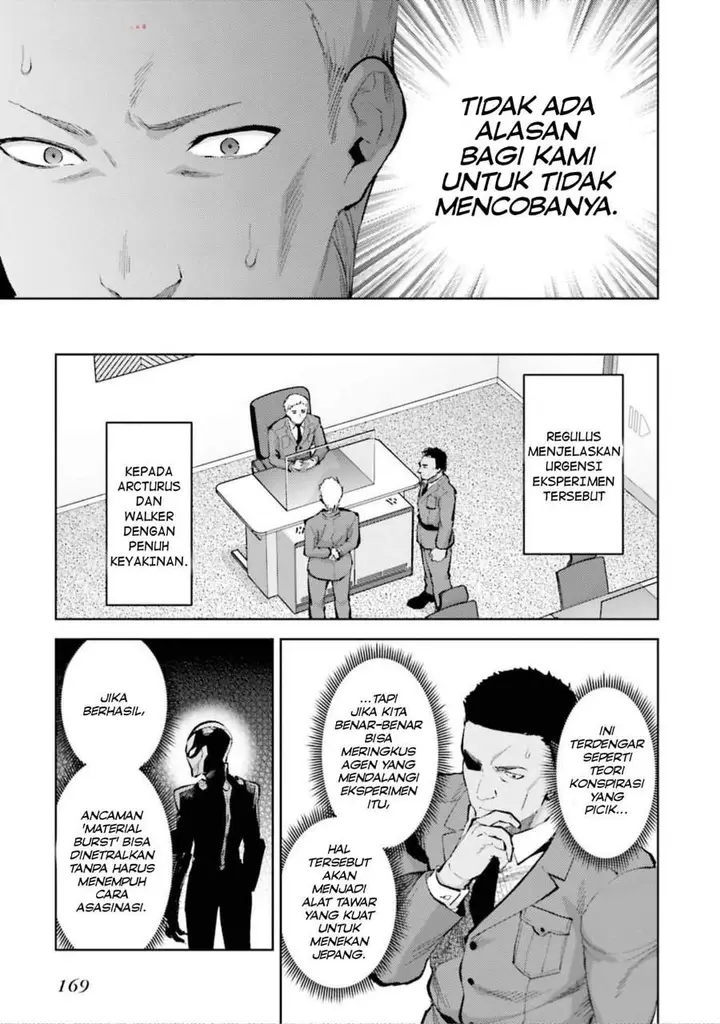 image-komik-mahouka-koukou-no-rettousei-escape-hen-chapter-12-14/17