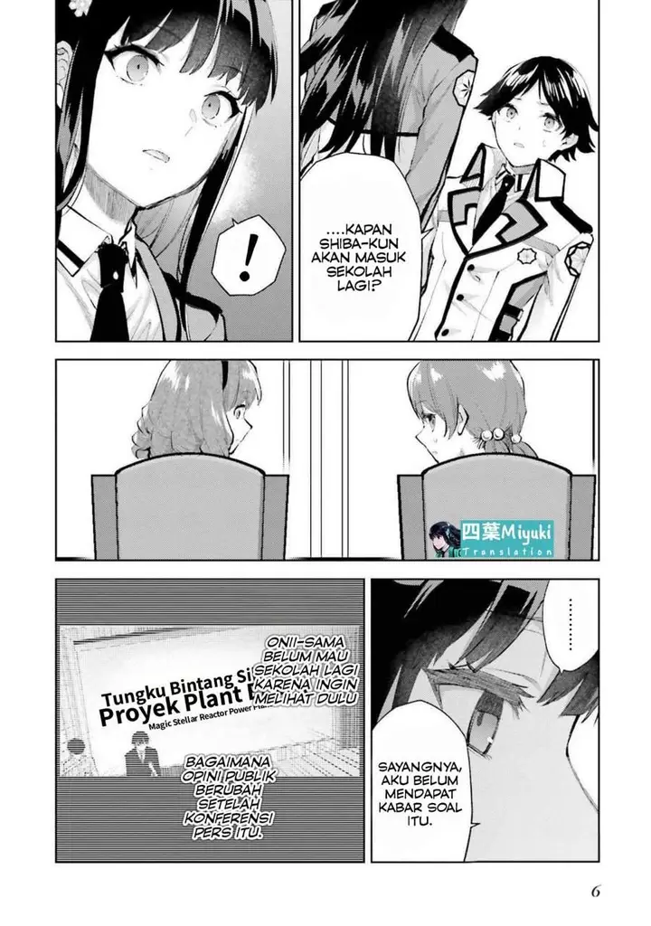 image-komik-mahouka-koukou-no-rettousei-escape-hen-chapter-13-5/23