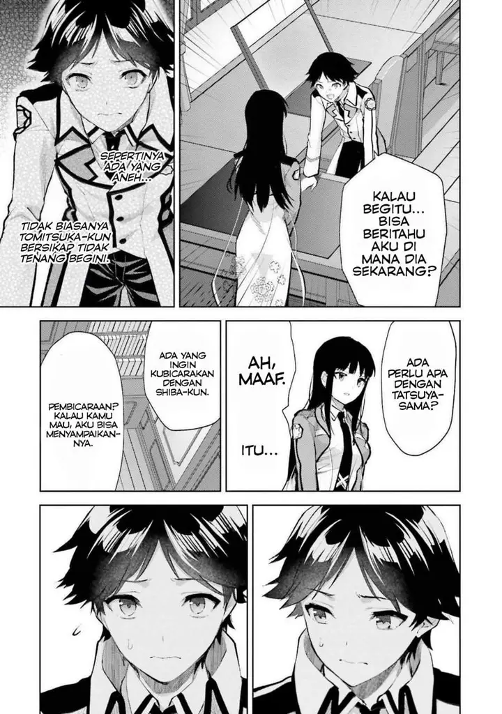 image-komik-mahouka-koukou-no-rettousei-escape-hen-chapter-13-6/23
