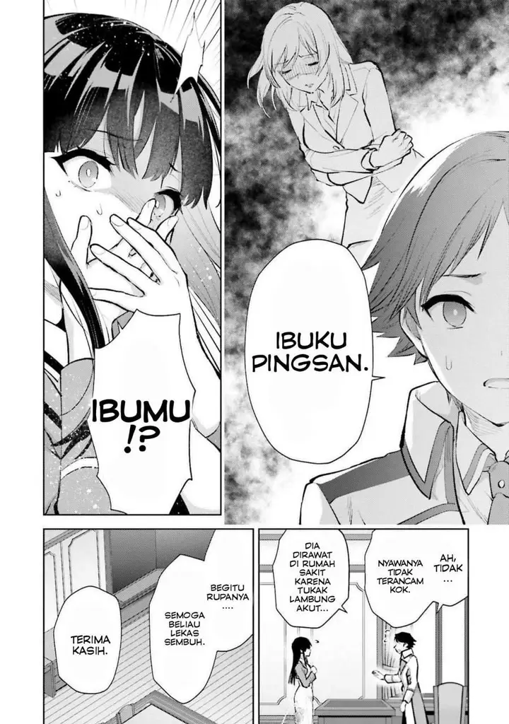 image-komik-mahouka-koukou-no-rettousei-escape-hen-chapter-13-7/23