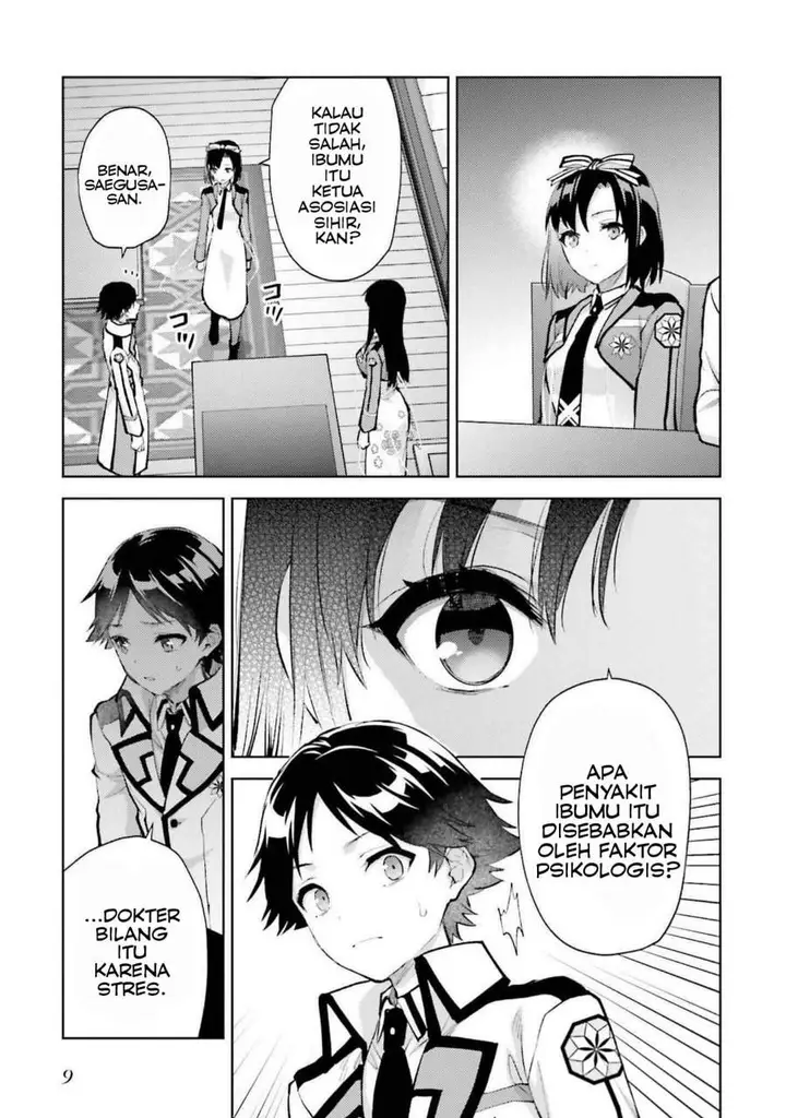 image-komik-mahouka-koukou-no-rettousei-escape-hen-chapter-13-8/23