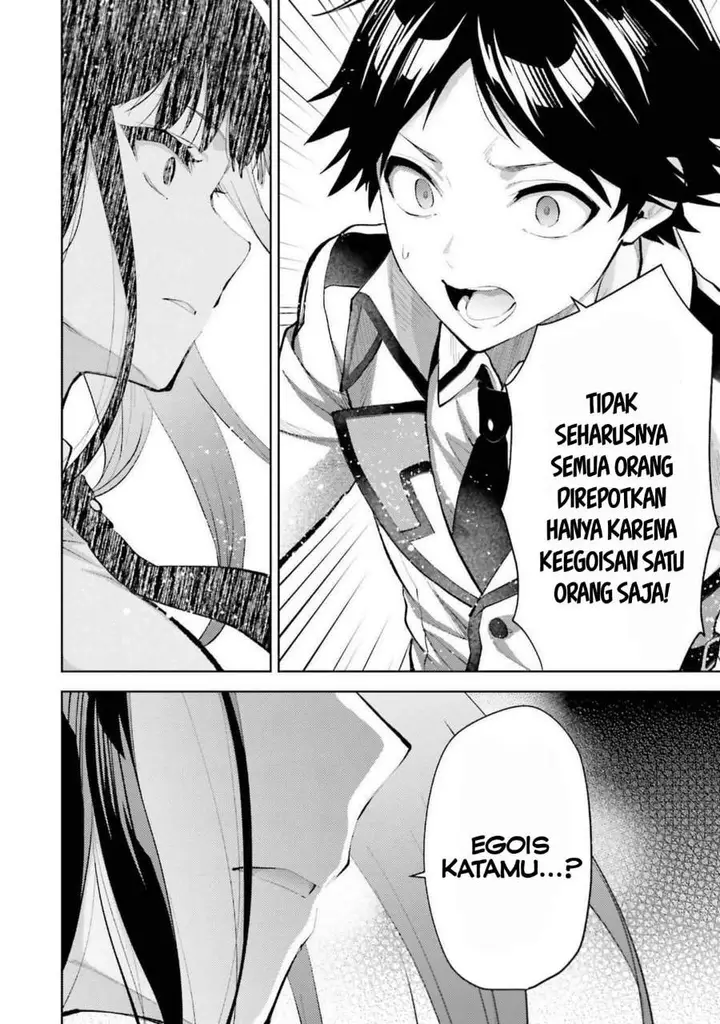 image-komik-mahouka-koukou-no-rettousei-escape-hen-chapter-13-13/23