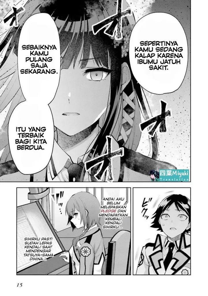 image-komik-mahouka-koukou-no-rettousei-escape-hen-chapter-13-14/23