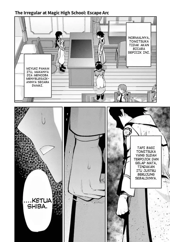 image-komik-mahouka-koukou-no-rettousei-escape-hen-chapter-13-15/23