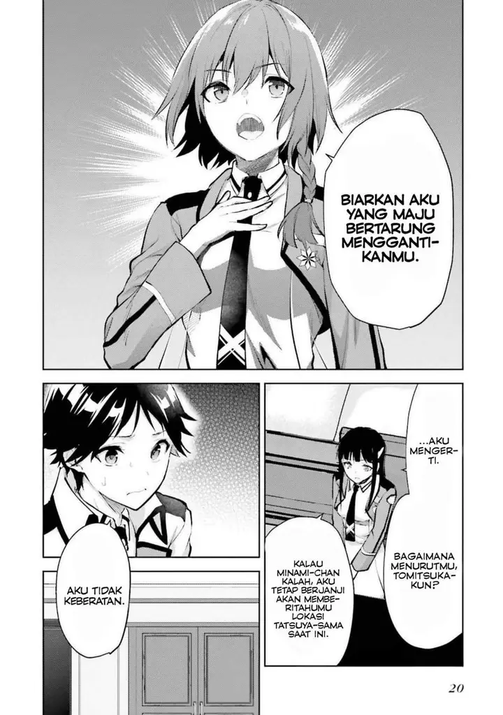 image-komik-mahouka-koukou-no-rettousei-escape-hen-chapter-13-19/23