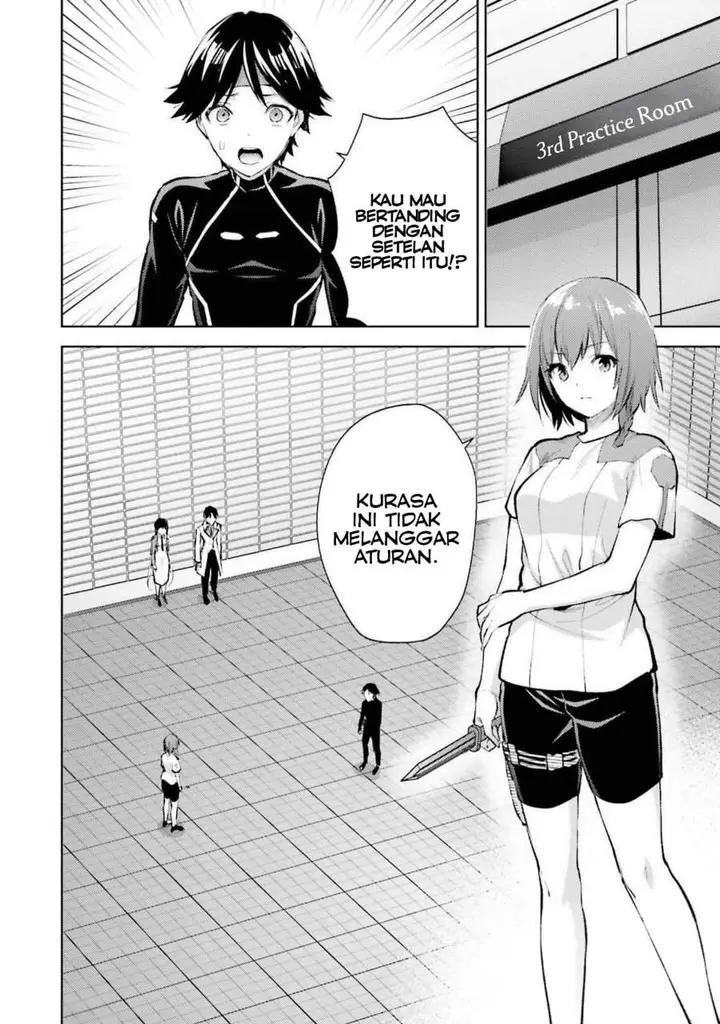 image-komik-mahouka-koukou-no-rettousei-escape-hen-chapter-14-1/22