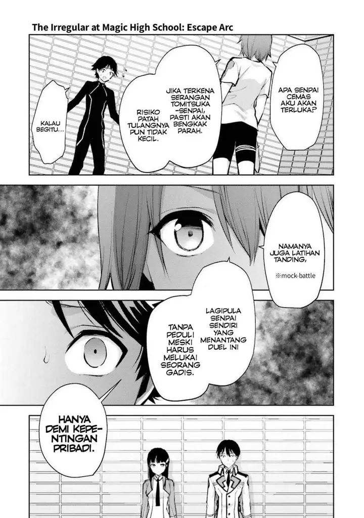 image-komik-mahouka-koukou-no-rettousei-escape-hen-chapter-14-2/22