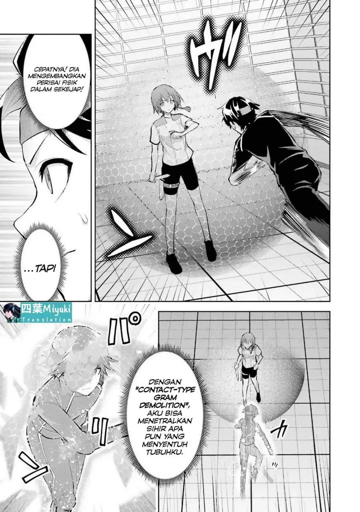 image-komik-mahouka-koukou-no-rettousei-escape-hen-chapter-14-6/22