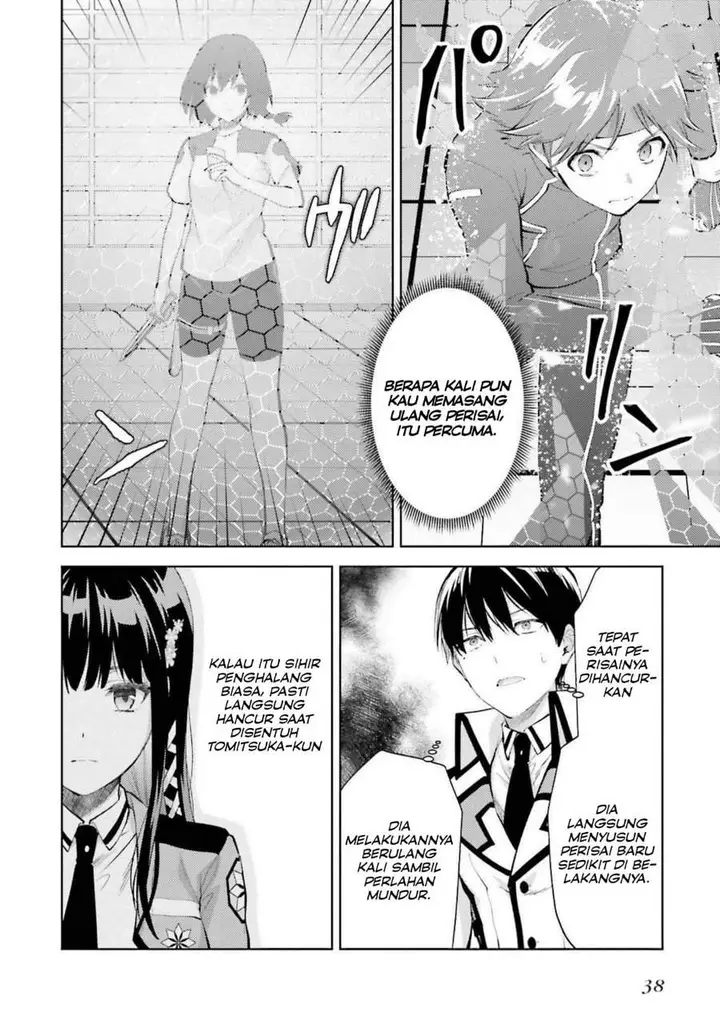 image-komik-mahouka-koukou-no-rettousei-escape-hen-chapter-14-14/22