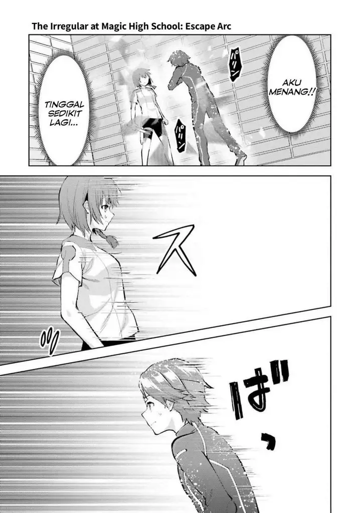 image-komik-mahouka-koukou-no-rettousei-escape-hen-chapter-14-17/22