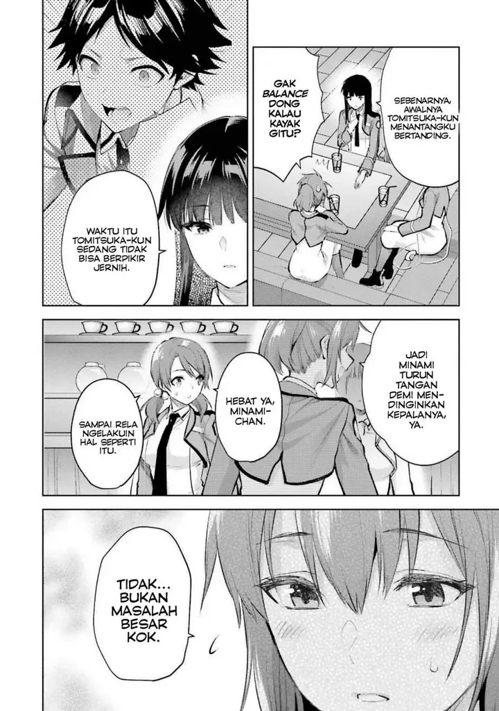 image-komik-mahouka-koukou-no-rettousei-escape-hen-chapter-15-3/17