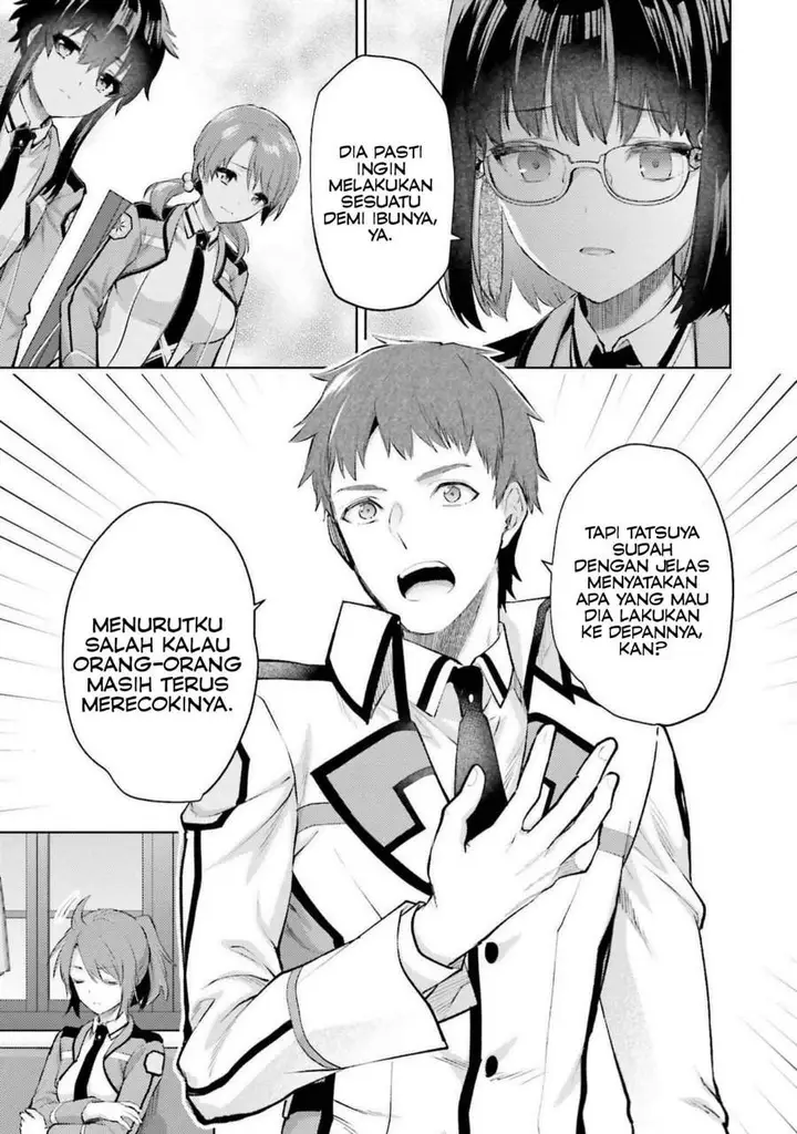 image-komik-mahouka-koukou-no-rettousei-escape-hen-chapter-15-6/17