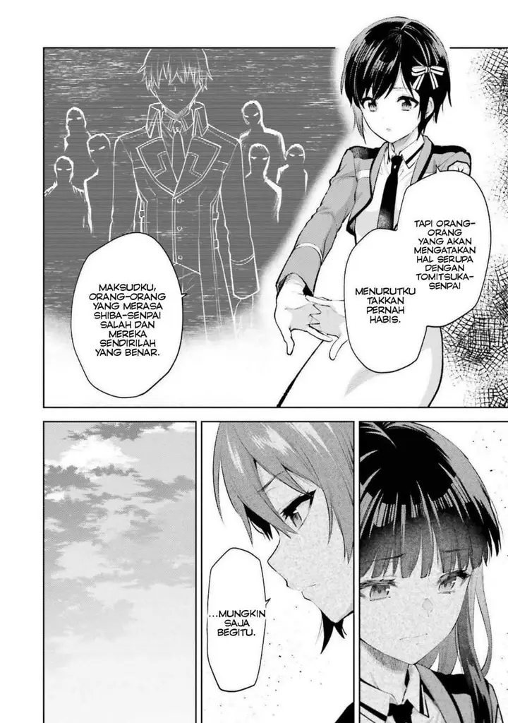image-komik-mahouka-koukou-no-rettousei-escape-hen-chapter-15-7/17