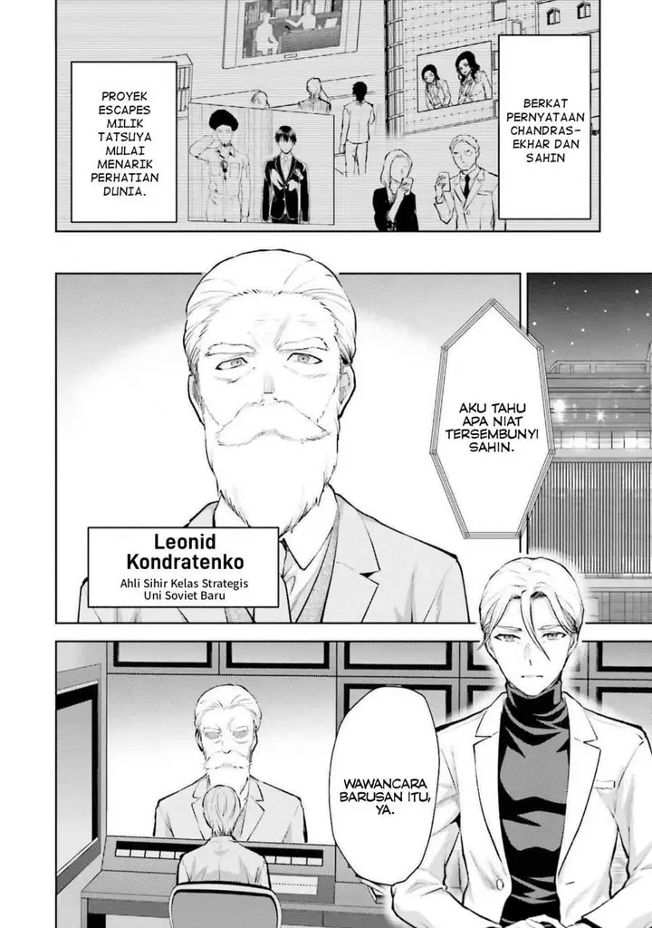 image-komik-mahouka-koukou-no-rettousei-escape-hen-chapter-15-11/17