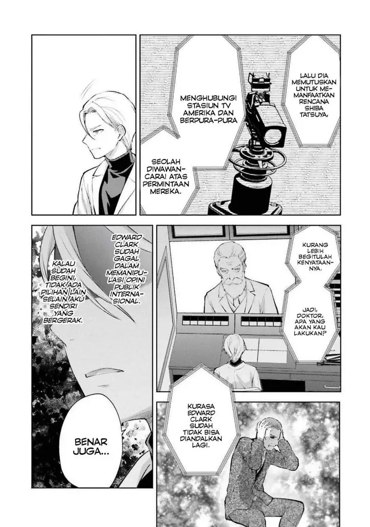 image-komik-mahouka-koukou-no-rettousei-escape-hen-chapter-15-13/17