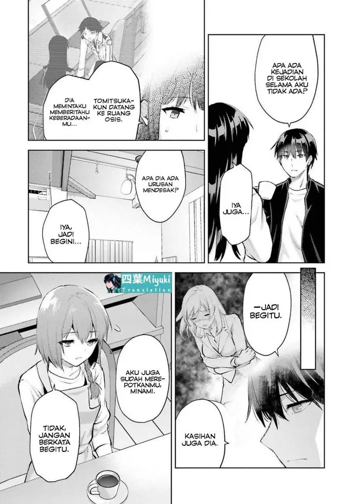image-komik-mahouka-koukou-no-rettousei-escape-hen-chapter-16-6/25