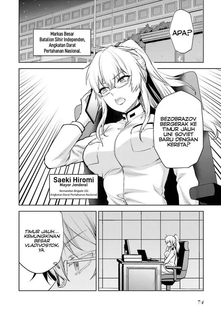 image-komik-mahouka-koukou-no-rettousei-escape-hen-chapter-16-11/25