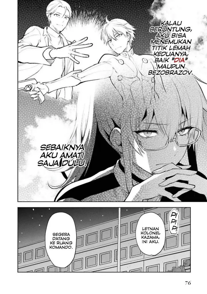 image-komik-mahouka-koukou-no-rettousei-escape-hen-chapter-16-13/25